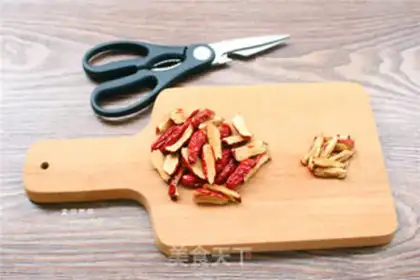 Make Apple date tea step 1