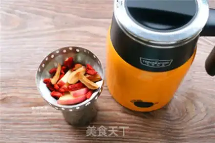 Make Apple date tea step 4