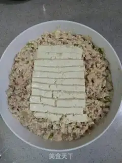 Make Tofu step 5