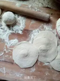 Make Porridge pork buns step 6
