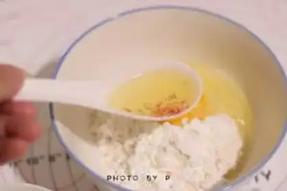 Make Blow the mushrooms step 5