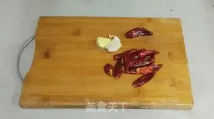 Make ♪ Dry beans ♪ step 5