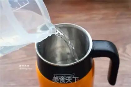 Make Apple date tea step 5