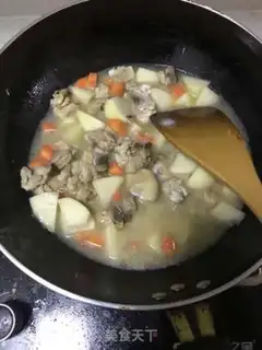 Make Curry chicken step 5