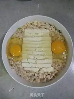 Make Tofu step 6