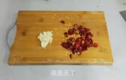 Make ♪ Dry beans ♪ step 6