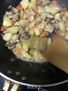 Make Curry chicken step 6
