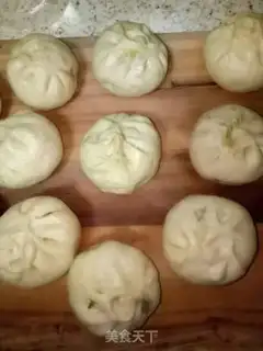 Make Porridge pork buns step 9