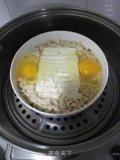 Make Tofu step 7