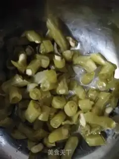 Make Spicy potatoes step 1