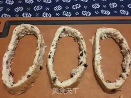 Make Bread with soul step 0