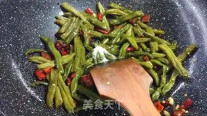 Make ♪ Dry beans ♪ step 10