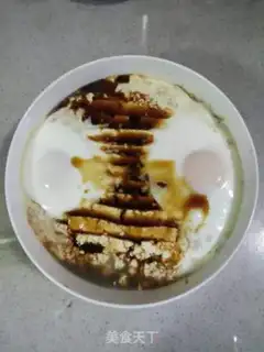 Make Tofu step 10