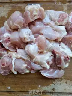 Make Yellow chicken step 0