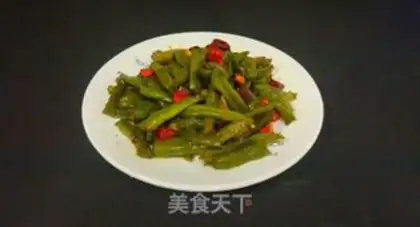 Make ♪ Dry beans ♪ step 12