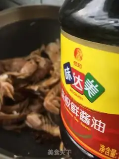 Make Spicy shrimp step 6