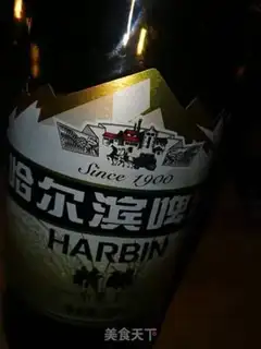 Make Dried beer duck step 1