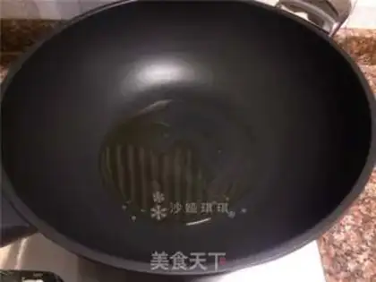 Make Dutch soy bacon step 3