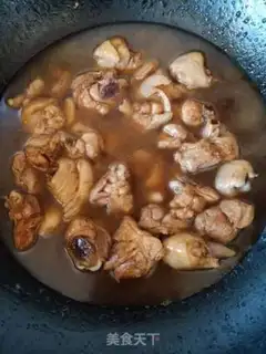 Make Yellow chicken step 6