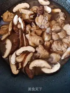 Make Yellow chicken step 7