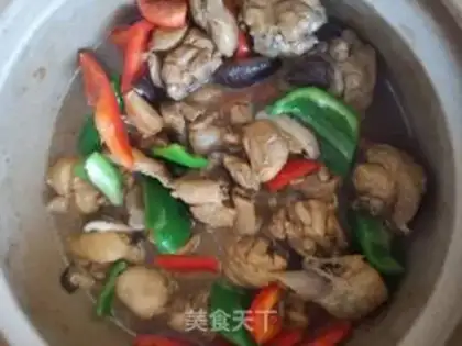 Make Yellow chicken step 9