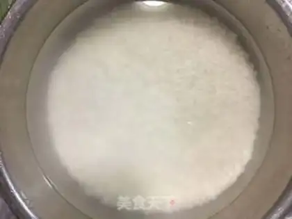 Make The rice ribs step 1
