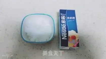 Make Birthday cake step 1