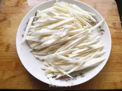 Make Fish fragrance step 0