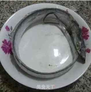 Make Salted veggie fish step 0