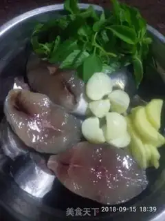 Make A casserole step 0