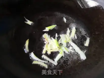 Make Fish fragrance step 3