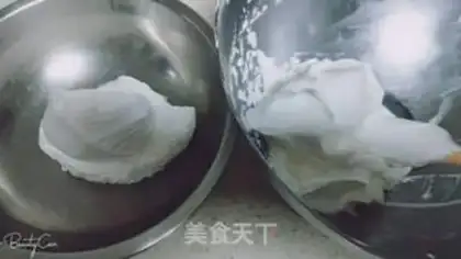 Make Birthday cake step 6