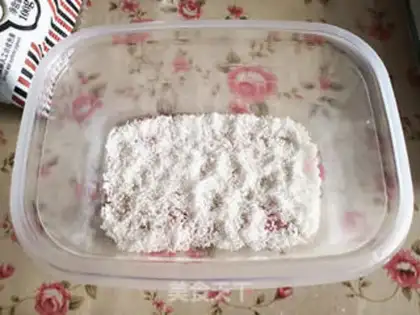 Make A small milk coconut step 0