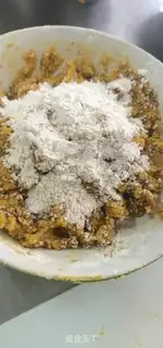 Make Pumpkin step 10