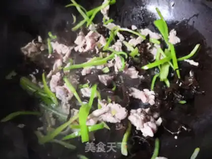 Make Fish fragrance step 5