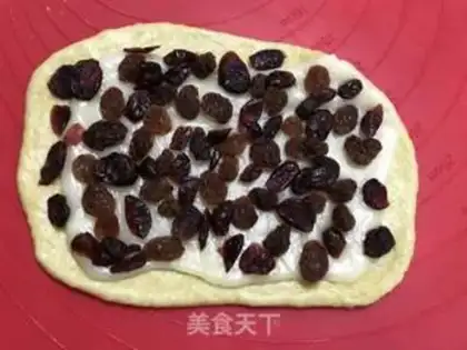 Make ♪ Dazzled with little bread ♪ step 18