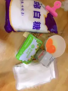Make Cowbread step 0