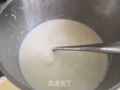 Make A small milk coconut step 3