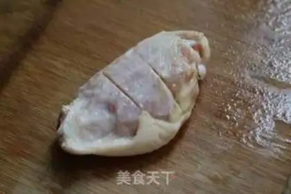 Make The chicken wings of mushrooms step 1