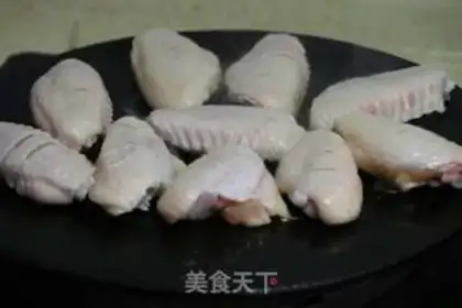 Make The chicken wings of mushrooms step 2