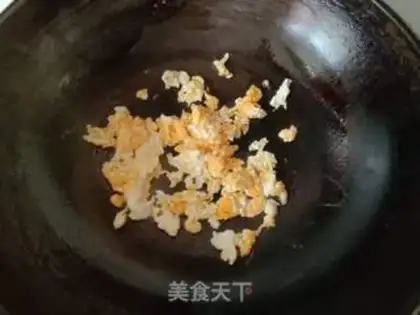 Make Meatloaf for egg and rice step 3