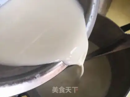 Make A small milk coconut step 4