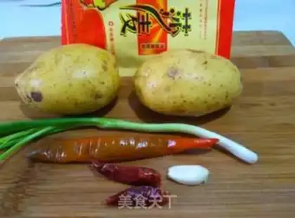 Make Spicy potatoes step 0