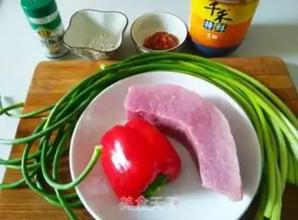Make Garlic fried meat step 0