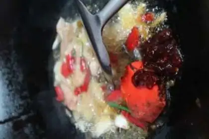 Make The chicken wings of mushrooms step 7