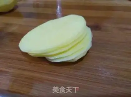 Make Spicy potatoes step 2