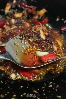 Make The chicken wings of mushrooms step 8