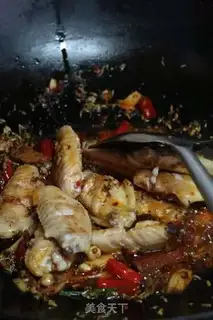 Make The chicken wings of mushrooms step 9
