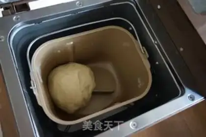 Make Coconut cream bread step 3