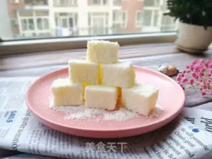Make A small milk coconut step 8